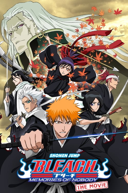 Bleach The Movie 1: Memories of Nobody (2007) บลีช เทพมรณะ เดอะมูฟวี่ ภาคความทรงจำแห่งผู้ไร้ตัวตน