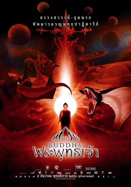 The Life of Buddha (2007) ประวัติพระพุทธเจ้า