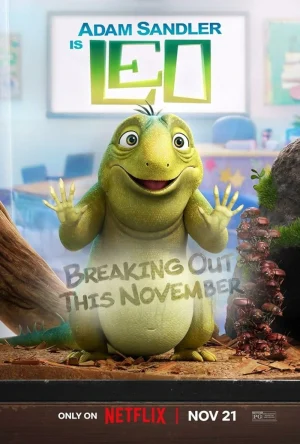 LEO (2023) ลีโอ
