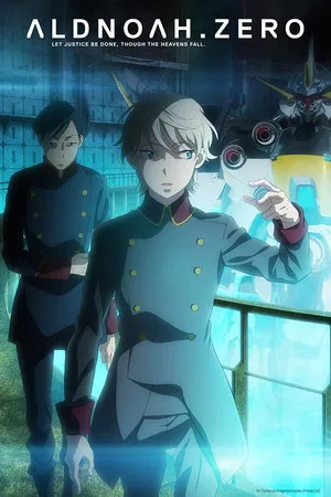 Aldnoah Zero (2014)