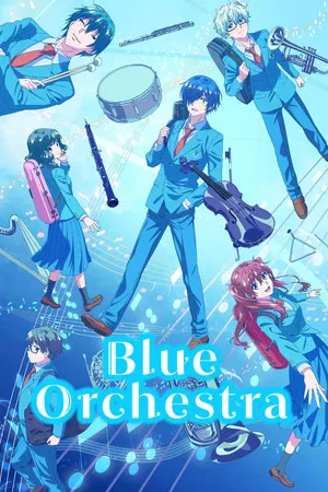 Ao no Orchestra Season 1 (2023) ออเคสตราบรรเลงฝัน ซีซั่น 1