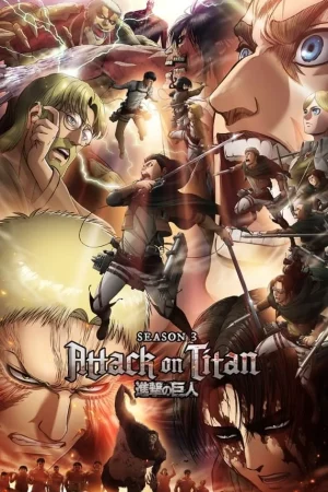 Attack on Titan Season 3 (2018) ผ่าพิภพไททัน ซีซั่น 3