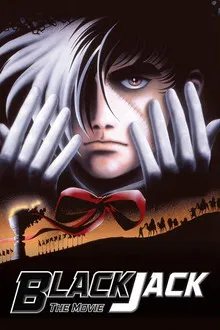 Black Jack the Movie (1996)
