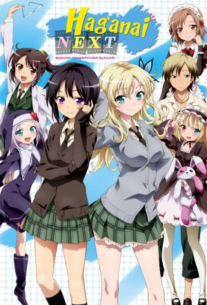 Boku wa Tomodachi ga Sukunai NEXT Season 2 (2013) ชมรมคนไร้เพื่อน ซีซั่น 2