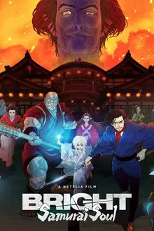 Bright Samurai Soul (2021)