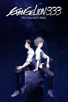 Evangelion 3.33 You Can (Not) Redo (2012)