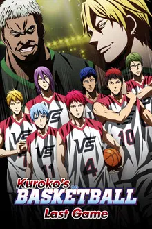 Kuroko no Basket Movie 4 Last Game (2017)