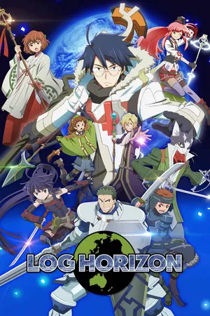 Log Horizon Season 1 (2013) รวมพลคนติดอยู่ในเกม ซีซั่น 1