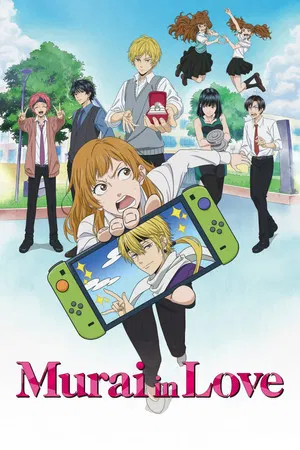 Murai no Koi (2024)