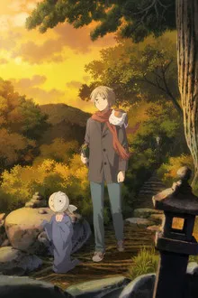 Natsume Yuujinchou Ishi Okoshi to Ayashiki Raihousha (2021)