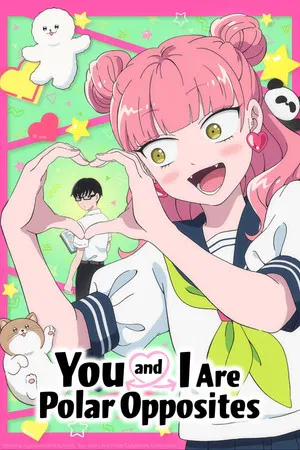 Seihantai na Kimi to Boku (2026) ลุ้นรักฉบับคู่ต่างขั้ว