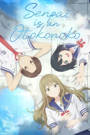 Senpai wa Otokonoko (2024) รุ่นพี่สุดสวยคนนี้เป็นผู้ชาย