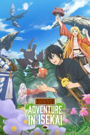 Sozai Saishuka no Isekai Ryokouki (2025)