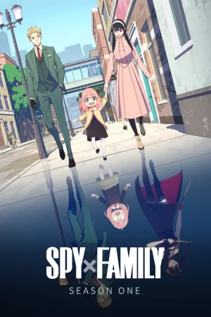 Spy x Family Season 1 (2022) สปาย x แฟมิลี่ ซีซั่น 1