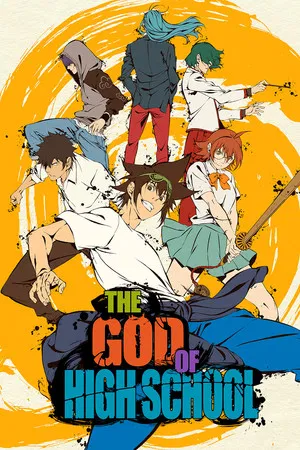 The God of High School (2020) เทพเกรียนโรงเรียนมัธยม