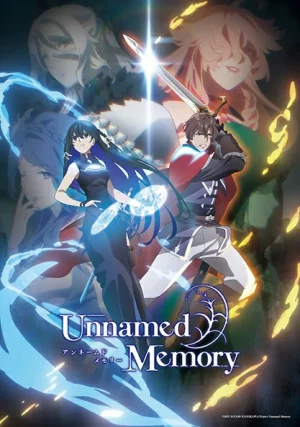 Unnamed Memory Season 1 (2024) อันเนมด์ เมโมรี ซีซั่น 1