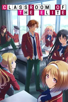 Youkoso Jitsuryoku Shijou Shugi no Kyoushitsu e (2017)