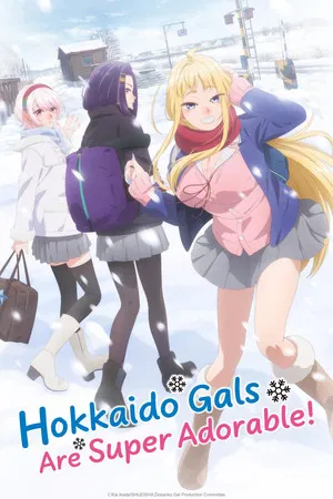 Dosanko Gal wa Namara Menkoi (2024) สาวแกลเมืองเหนือน่าฮักขนาด