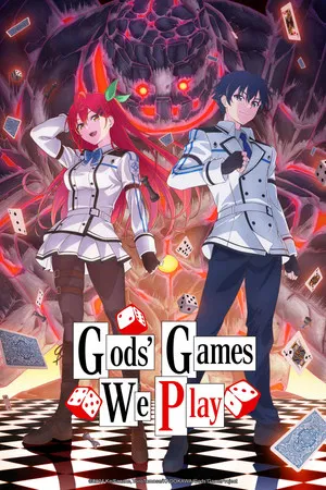 Kami wa Game ni Ueteiru (2024) เกมอัจฉริยะ คนปะทะเทพ