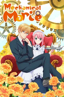 Kikaijikake No Marie (2025)