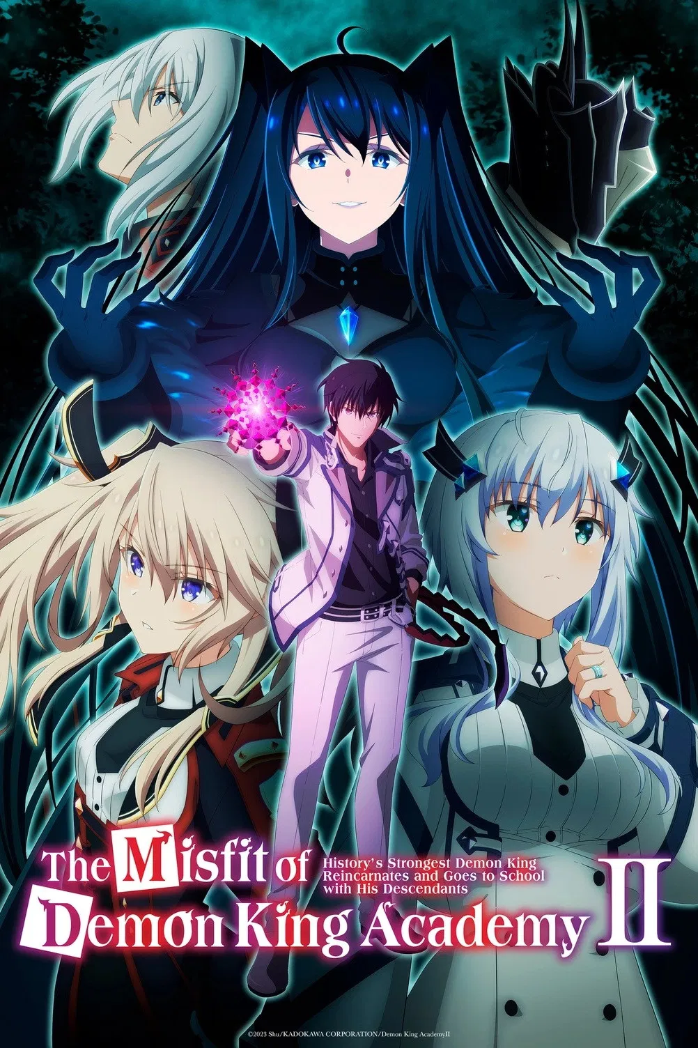 Maou Gakuin no Futekigousha Season 2 (2023) ใครว่าข้าไม่เหมาะเป็นจอมมาร ซีซั่น 2
