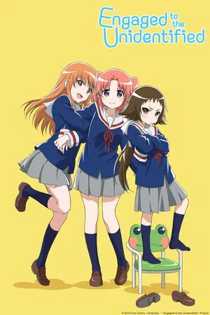 Mikakunin de Shinkoukei (2014) แก๊งอลวน คู่หมั้นอลเวง