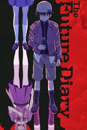 Mirai Nikki (2011) บันทึกมรณะ เกมล่าท้าอนาคต
