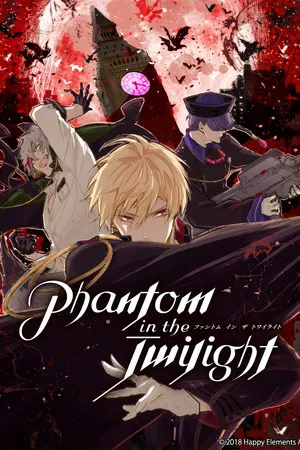 Phantom in the Twilight (2018)