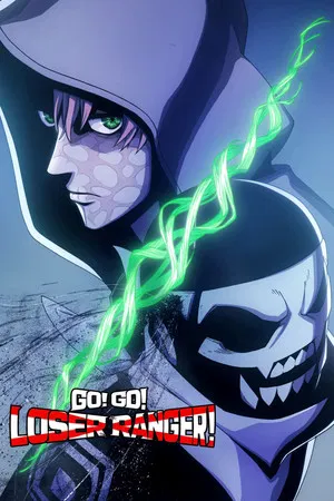 Sentai Daishikkaku Season 1 (2024) ขบวนการกำมะลอ ซีซั่น 1