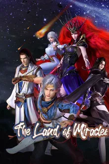 Shen Guozhi Shang (The Land of Miracles) (2022)
