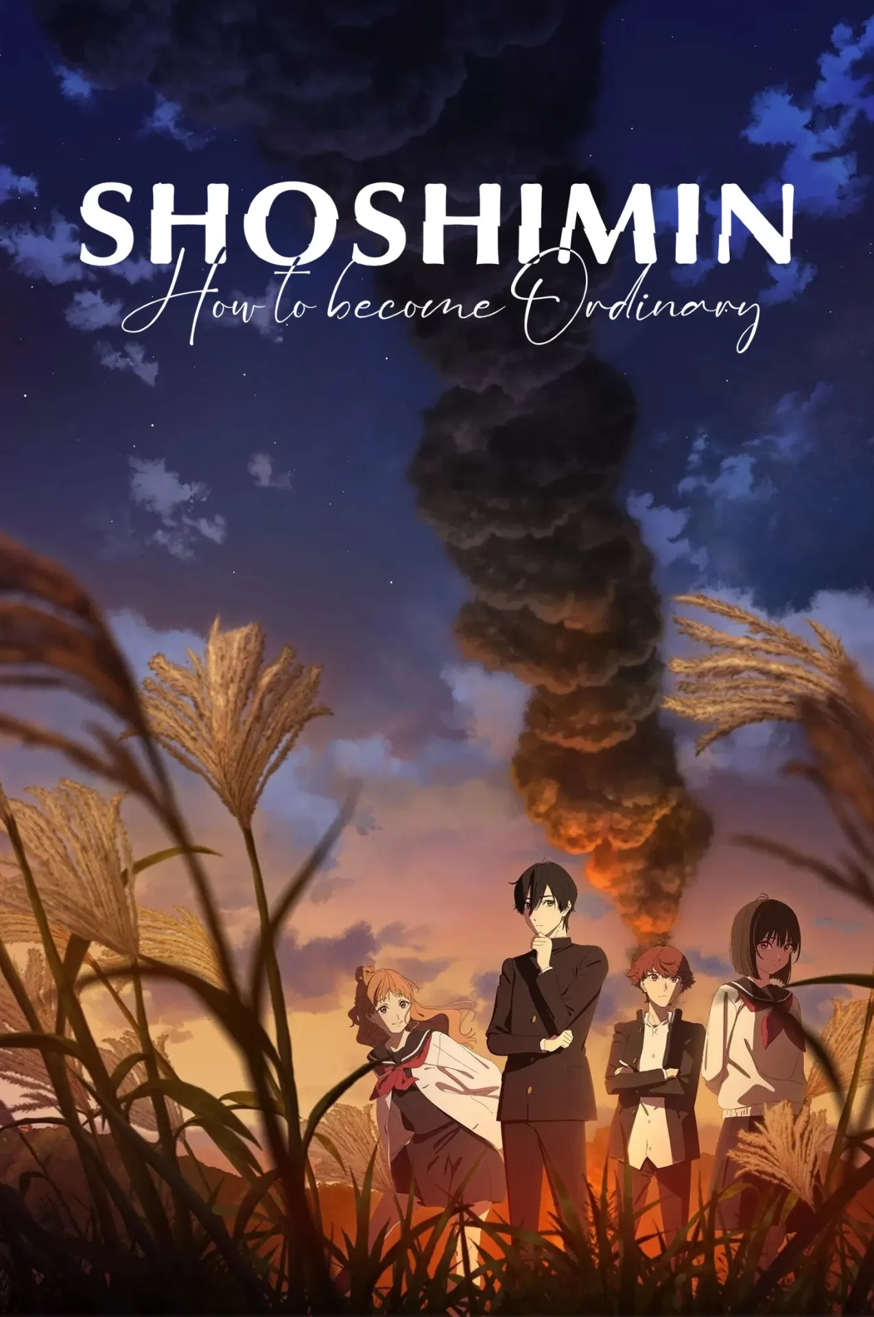 Shoushimin Series 2nd Season 2 (2025) วิธีการเป็นคนธรรมดา ซีซั่น 2