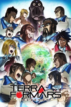 Terra Formars Revenge Season 2 (2016) ภารกิจล้างพันธุ์นรก ซีซั่น 2