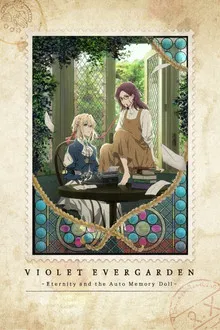 Violet Evergarden Eternity (2019)