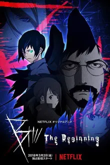 B The Beginning (2018)