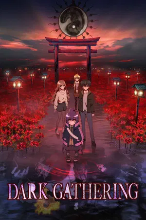 Dark Gathering (2023) คู่หูต่างขั้วกับภารกิจกำจัดผี