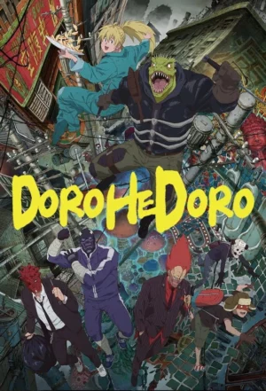 Dorohedoro Season 1 (2020) สาปพันธุ์อสูร ซีซั่น 1