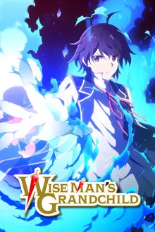 Kenja no Mago (2019)