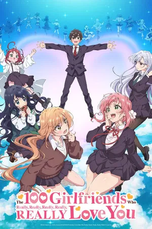 Kimi no Koto ga Daidaidaidaidaisuki na 100-nin no Kanojo (2023) รักรักรักรักรักเธอหมดหัวใจจากแฟนสาว 100 คน