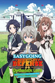 Okiraku Ryoushu no Tanoshii Ryouchi Bouei (2026)