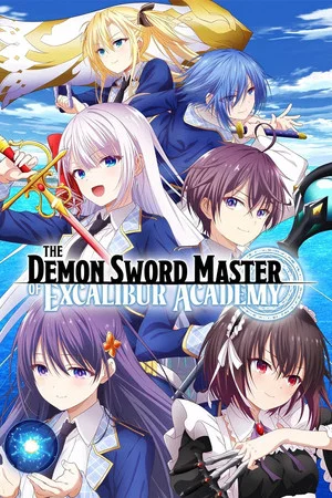 Seiken Gakuin no Makentsukai (2023) จอมมารเกิดใหม่ วิทยาลัยผู้พิทักษ์