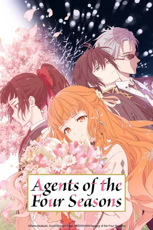 Agents of the Four Seasons Dance of Spring (2026) ลำนำรักผู้พิทักษ์ฤดูกาล ภาควสันตลีลา