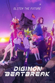 Digimon Beatbreak (2025)