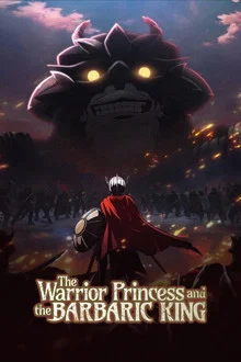 Himekishi wa Barbaroi no Yome (2026)