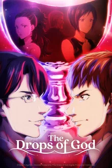 Kami no Shizuku (2026)
