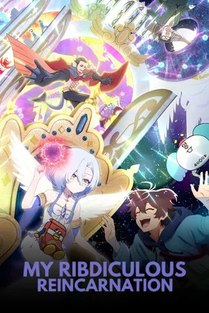 Megami Isekai Tensei (2026) ท่านเทพธิดาจัดมา ผมก็จัดไป ขอเกิดใหม่เป็นซี่โครงผู้กล้าละกันครับ