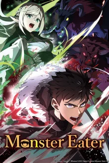Monster Eater (2026)