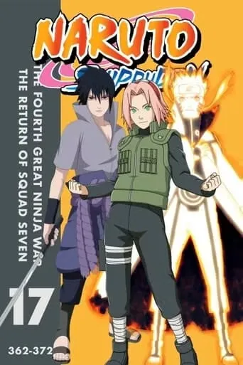Naruto Shippuden Season 17