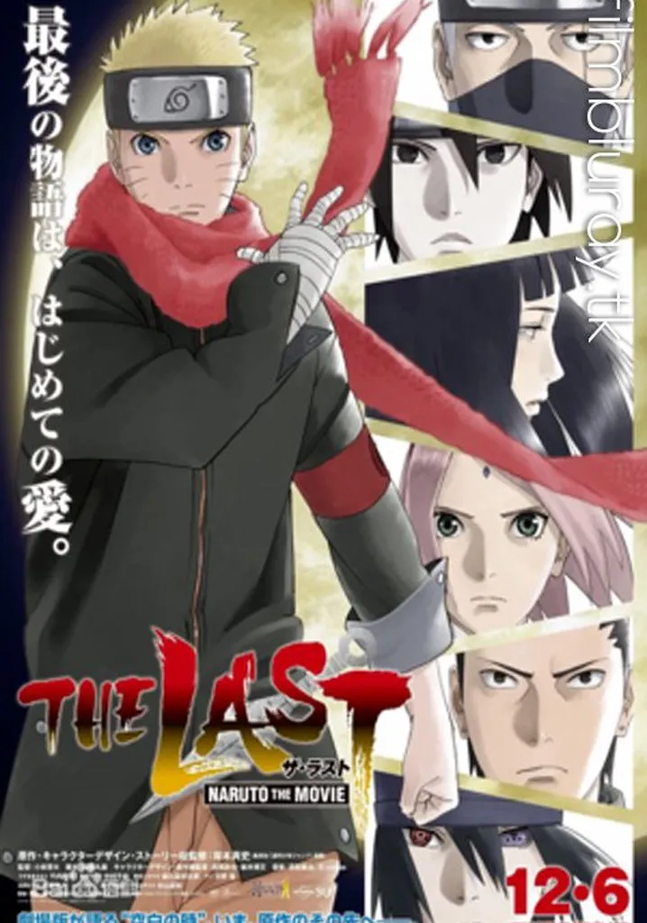 Naruto Shippuden Season 24