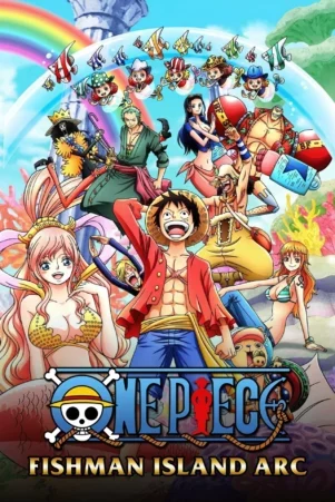 One Piece วันพีซ Season 15 ภาค เกาะมนุษย์เงือก