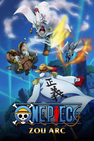 One Piece วันพีซ Season 18 ภาค เกาะโซว์